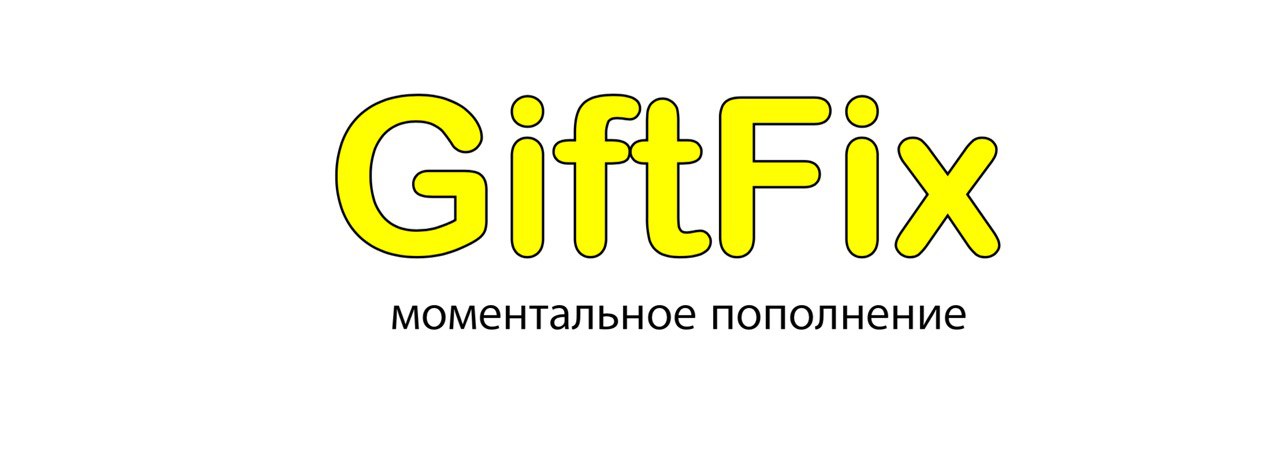 РубинФон